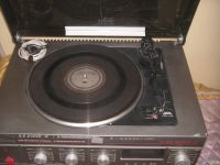 Лот: 18572210. Фото: 2. Магнитоэлектрофон стереофонический... Аудиотехника