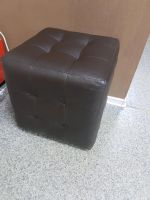 Лот: 11007255. Фото: 2. Пуф квадрат. Мягкая мебель