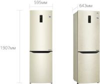 Лот: 15920092. Фото: 8. Холодильник LG GA-B429SYUZ / бежевый...