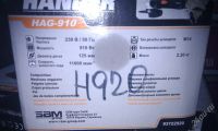 Лот: 1277334. Фото: 2. hander (хандер) угловая шлифмашина... Инструмент и расходные