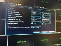 Лот: 9343597. Фото: 2. регистратор 16 X системы видеонаблюдения... Оборудование