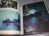 Лот: 19058321. Фото: 8. Августовский Б., Калягин В., Крушанов...