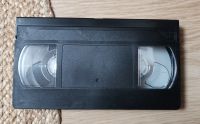 Лот: 21543412. Фото: 2. "Гадкий койот" VHS, видеокассета. ТВ и видео