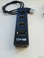 Лот: 13552545. Фото: 2. USB Hab. Периферия