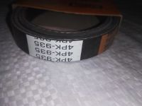 Лот: 21638488. Фото: 3. (37) Masuma Ремень поликлиновой... Авто, мото, водный транспорт