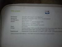 Лот: 11137373. Фото: 2. HTC Desire 816. Смартфоны, связь, навигация