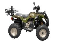 Лот: 25659097. Фото: 2. Квадроцикл ARMADA ATV150D. Мототехника