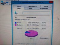 Лот: 18368040. Фото: 3. Компьютер shell. Компьютеры, оргтехника, канцтовары