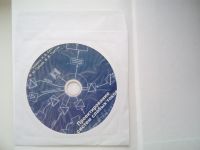 Лот: 17390315. Фото: 2. Проектирование слаботочных систем... Наука и техника