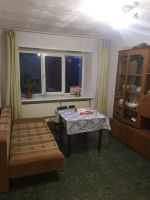 Лот: 17051796. Фото: 2. Квартира 1 комнатная 30,5 кв Чайковского... Продажа