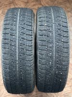 Лот: 18275775. Фото: 2. Шины фрикционные (липучка) Bridgestone... Шины, Диски