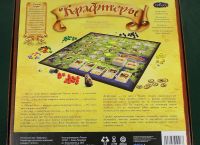 Лот: 5043059. Фото: 2. Настольная игра "Крафтеры". Сувениры, подарки