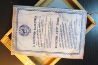 Лот: 3291191. Фото: 2. Записная книжка, блокнот. Канцелярские и офисные товары