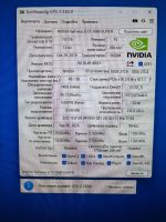 Лот: 25797292. Фото: 6. Видеокарта Palit GTX 1660 Super...