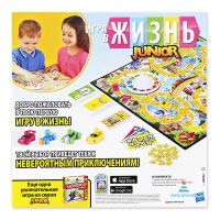 Лот: 15220787. Фото: 2. Настольная игра «Моя первая игра... Игрушки