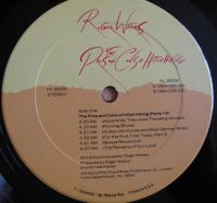 Лот: 11480671. Фото: 4. Roger Waters – The Pros And Cons...