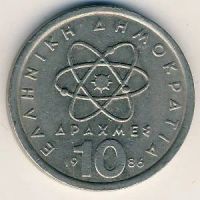 Лот: 8939419. Фото: 2. Греция 10 драхм 1986 год. Древнегреческий... Монеты