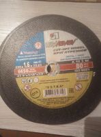 Лот: 19453214. Фото: 2. Круг отрезной. Инструмент и расходные
