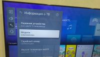 Лот: 25321960. Фото: 2. Телевизор LG 50nano806QA. ТВ и видео