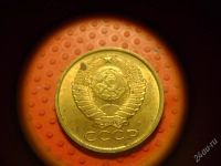 Лот: 1623151. Фото: 2. 5 копеек 1991 л. Монеты