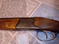 Лот: 18682824. Фото: 4. Ружье ИЖ27М 12/76 с набором. Красноярск