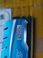 Лот: 16489377. Фото: 3. crucial ballistix ddr3 4gb. Компьютеры, оргтехника, канцтовары