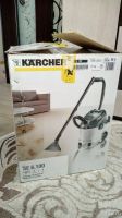 Лот: 13129332. Фото: 2. Karcher se 6.100. моющий пылесос. Мелкая бытовая техника