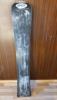 Лот: 16728671. Фото: 5. Сноуборд K2 для карвинга (только...