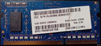 Лот: 18334041. Фото: 2. Для ноутбука DDR3 1GB Повторно. Комплектующие