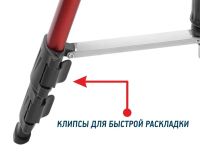 Лот: 20000415. Фото: 7. Штатив Condtrol H130 с элевационной...