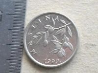 Лот: 17896760. Фото: 4. Монета 20 лип Хорватия 1999 флора... Красноярск