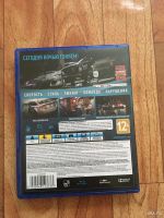 Лот: 8674925. Фото: 2. Need for speed. Игровые приставки, консоли, видеоигры