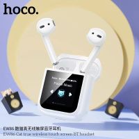 Лот: 25794419. Фото: 7. BT TWS Гарнитура HOCO EW86 touch...