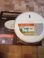 Лот: 25895973. Фото: 2. Робот пылесос. Мелкая бытовая техника