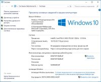 Лот: 11127296. Фото: 7. Системный блок Core i5/10GB RAM...
