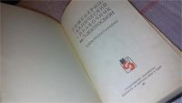 Лот: 7826619. Фото: 2. Инженерно-технический справочник... Наука и техника