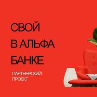 Лот: 22393896. Фото: 4. Агент банка