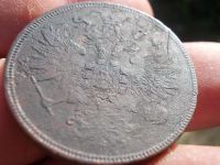 Лот: 14611896. Фото: 5. Редкие хорошие 5 копеек 1864 года...