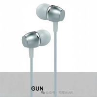 Лот: 25795141. Фото: 2. Гарнитура WUW R181 Gray. Аудиотехника
