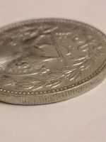 Лот: 24394427. Фото: 3. Иран 5000 динар 1902 год. Редкость... Коллекционирование, моделизм