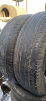 Лот: 18566112. Фото: 2. 2 шт. 225-70-16 Bridgestone ecopia... Шины, Диски