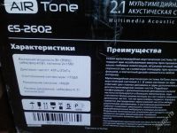 Лот: 2214767. Фото: 2. Колонки 2.1 AirTone ES-2602 (2x15Вт... Аудиотехника