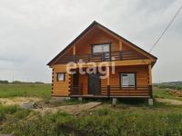 Лот: 25294264. Фото: 2. 4-комн. дом , ДНТ Энергетик ДНТ... Продажа