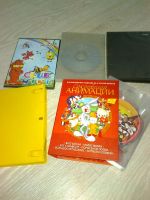 Лот: 8155774. Фото: 3. DVD мультфильмы для детей, 25... Бытовая техника