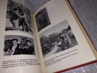 Лот: 17807391. Фото: 6. Мурманцева В.С. Советские женщины...