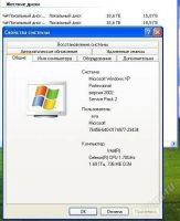 Лот: 796188. Фото: 3. Intel Celeron. Компьютеры, оргтехника, канцтовары