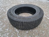 Лот: 20974553. Фото: 8. 195/65/15 Hankook Winter I*Cept...