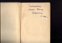 Лот: 21235216. Фото: 3. Некрасов Б.В.Курс общей химии... Литература, книги