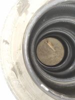 Лот: 10409988. Фото: 3. Летняя резина Dunlop. Авто, мото, водный транспорт