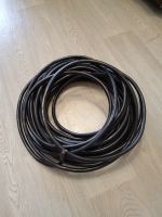 Лот: 25350501. Фото: 2. Кабель, провод 20 м (10х1, 5мм... Электрооборудование